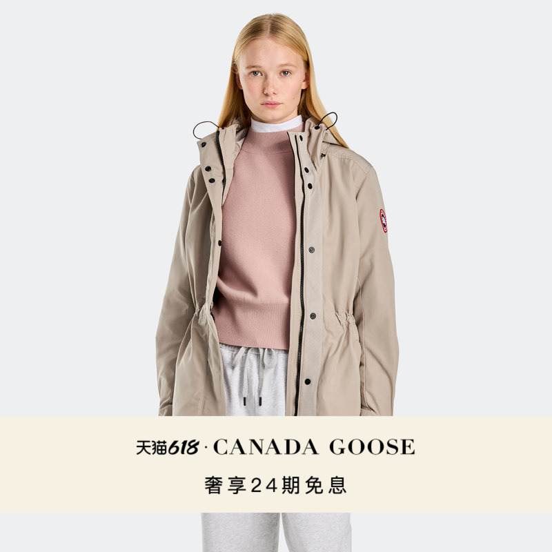 Canada Goose Minden Women's Windbreaker Jacket Spring and Autumn Casual Outerwear 2423L Canada Goose Minden Women's Windbreaker Jacket Spring and Autumn Casual Outerwear 2423L