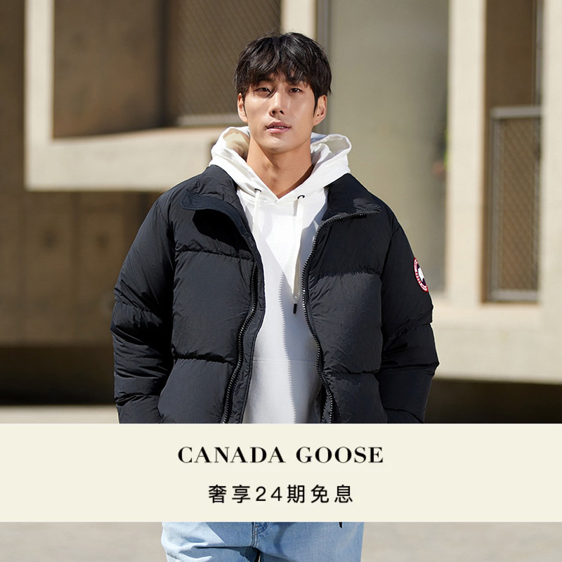 Canada Goose Lawrence Men's down Jacket Canada Goose down Coat 2802m Canada Goose Lawrence Men's down Jacket Canada Goose down Coat 2802m
