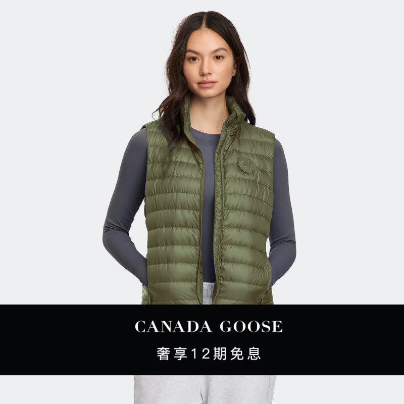 Canada Goose Aethera Women's Same-Tone Logo down Vest 2490Wt