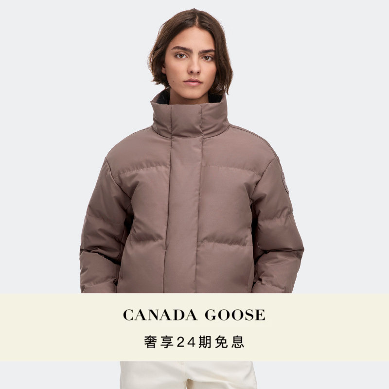 Canada Goose Grandview Women's Short down Jacket with Matching Color Logo 2266Wt Canada Goose Grandview Women's Short down Jacket with Matching Color Logo 2266Wt