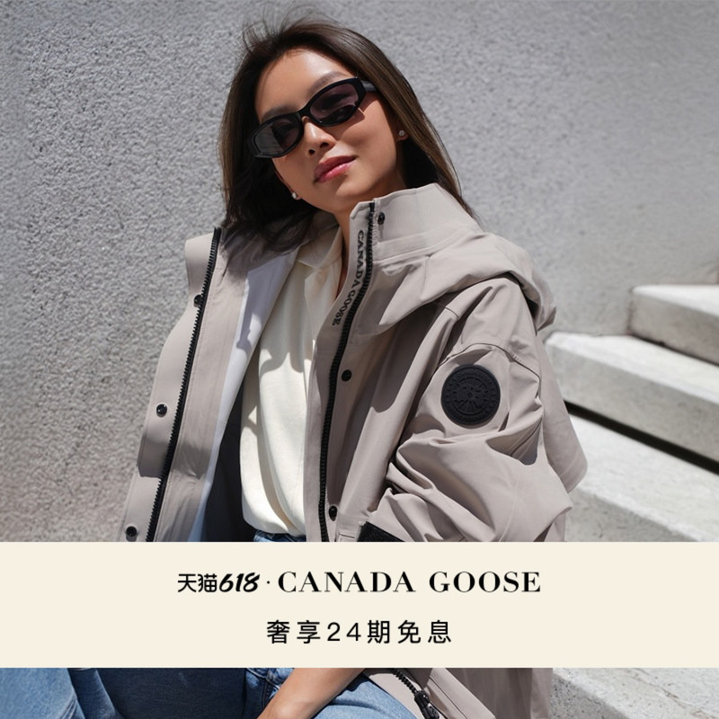 Canada Goose Tofino Women's Black Label Rainproof Jacket Raincoat Outdoor Jacket 5632Wb Canada Goose Tofino Women's Black Label Rainproof Jacket Raincoat Outdoor Jacket 5632Wb