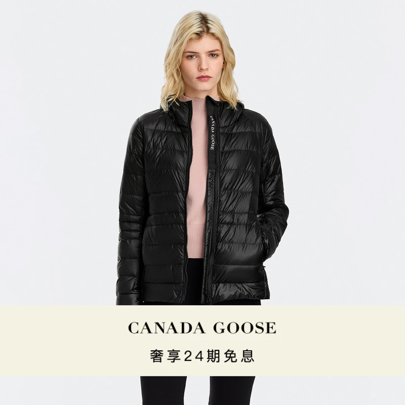 Canada Goose Cypress Women's down Hoodie Canada Goose down Jacket 2242W Canada Goose Cypress Women's down Hoodie Canada Goose down Jacket 2242W