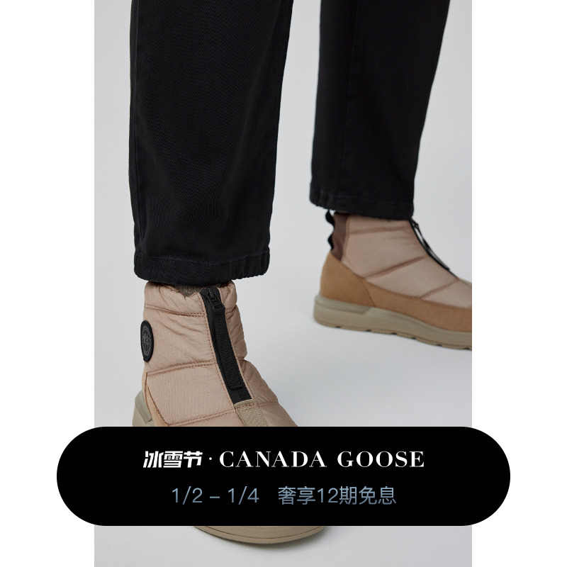 CANADA GOOSE canada goose Crofton Puffer men short boot outdoor shoes 7779M-Taobao