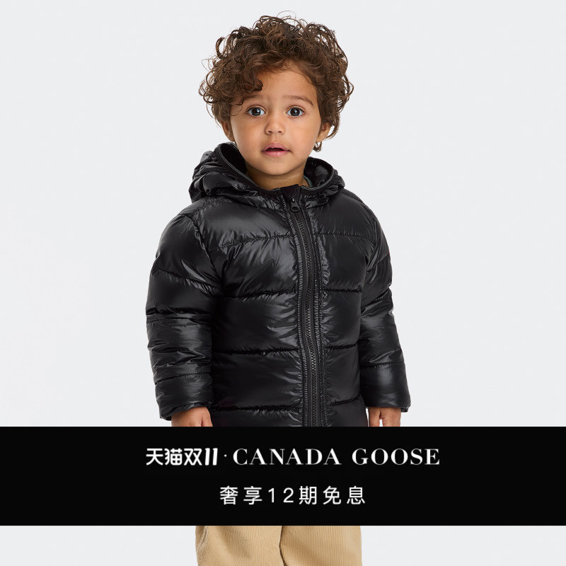 Canada Goose Crofton Infant down Hoodie Canada Goose down Jacket 5460B Canada Goose Crofton Infant down Hoodie Canada Goose down Jacket 5460B