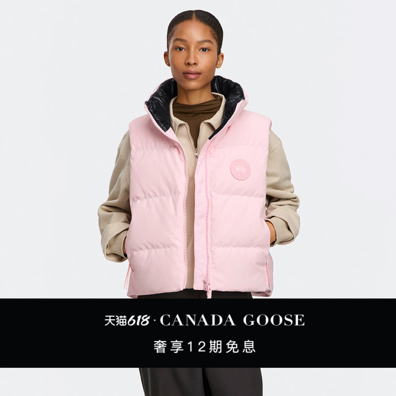 Canada Goose Grandview Women's Short down Vest with Matching Color Logo 2267