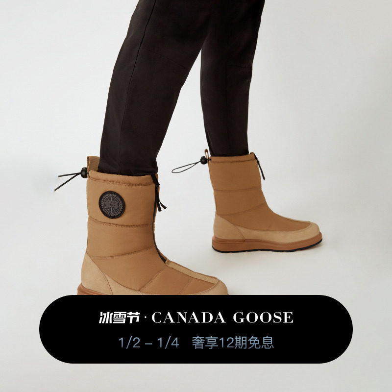 CANADA Goose Canada Goose CroftonPuffer men can turn in compromise cylinder boots Outdoor shoes 7781M-Taobao