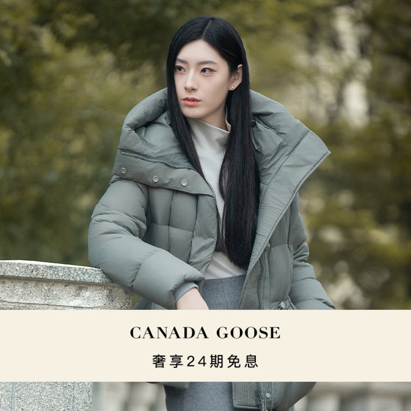 Canada Goose Montgomery Women's down Jacket Canada Goose down Coat 3042Wt