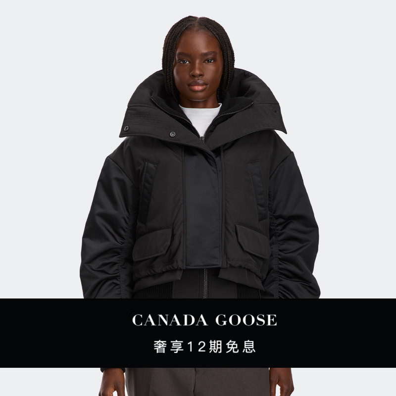 [Celebrity Style] Canada Goose Claremont Women's down Pilot Jacket