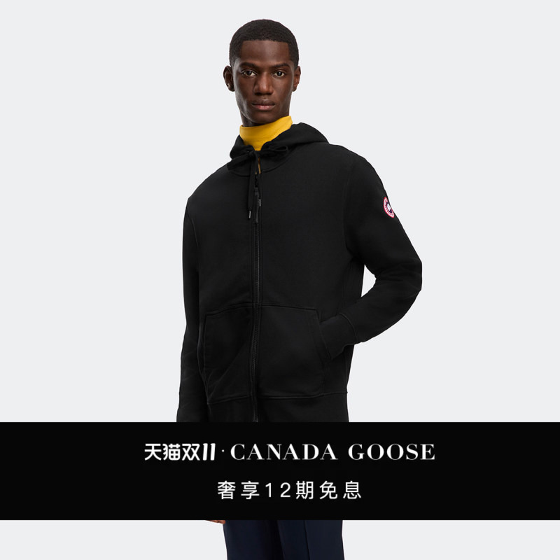 Canada Goose Huron Men's Full-Zip Hooded Sweatshirt 7401m