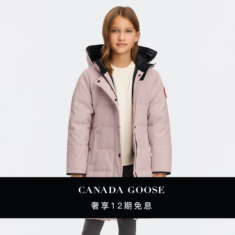 Canada Goose Juniper Youth Parka down Jacket 4559Y