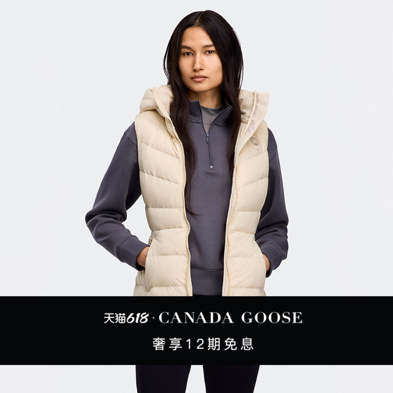 Canada Goose Clair Women's Same-Tone Logo down Vest down Jacket 2333Wt