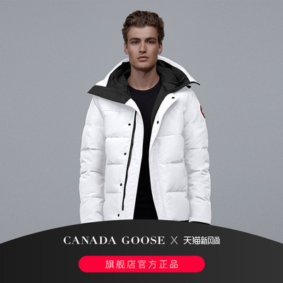 taobao agent Canada Goose Canada Macmillan Men's Parker Porta Pluff 3804M