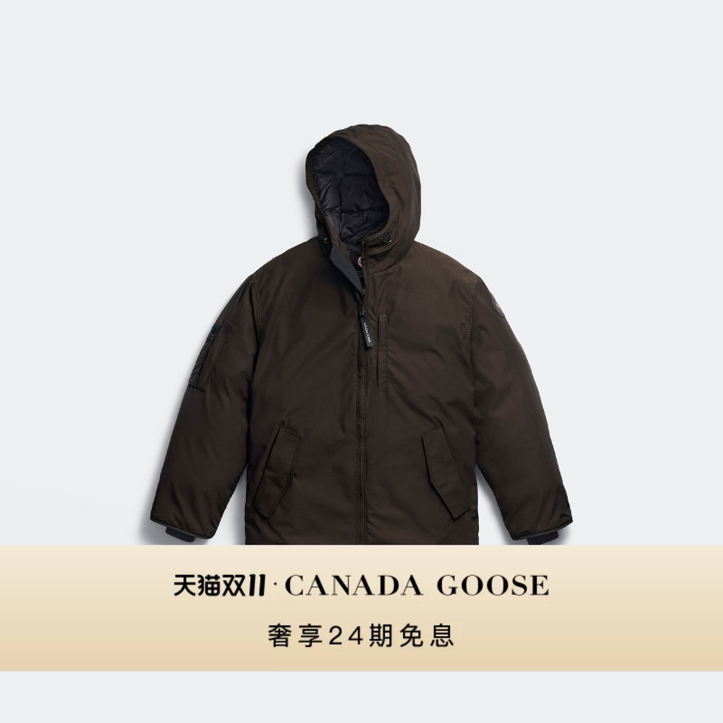 [New Product] Canada Goose Murray Men's Same-Color Logo Parka Coat 1741Mt
