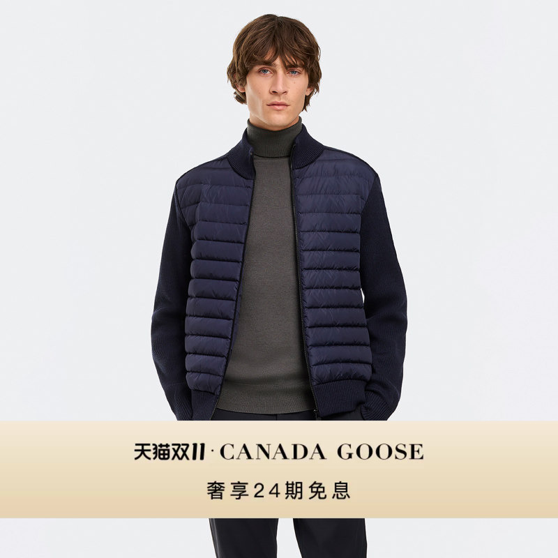 [Celebrity Style] Canada Goose Hybridge ® Men's Knitted Jacket 6830m