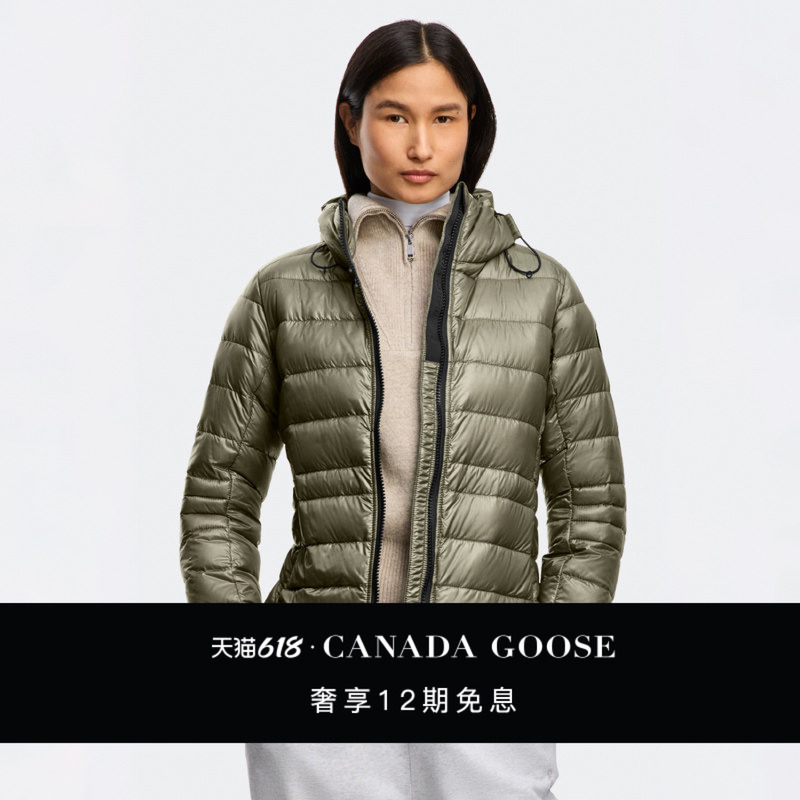 Canada Goose Cypress Women's Black Label down Hoodie down Jacket 2242Wb Canada Goose Cypress Women's Black Label down Hoodie down Jacket 2242Wb