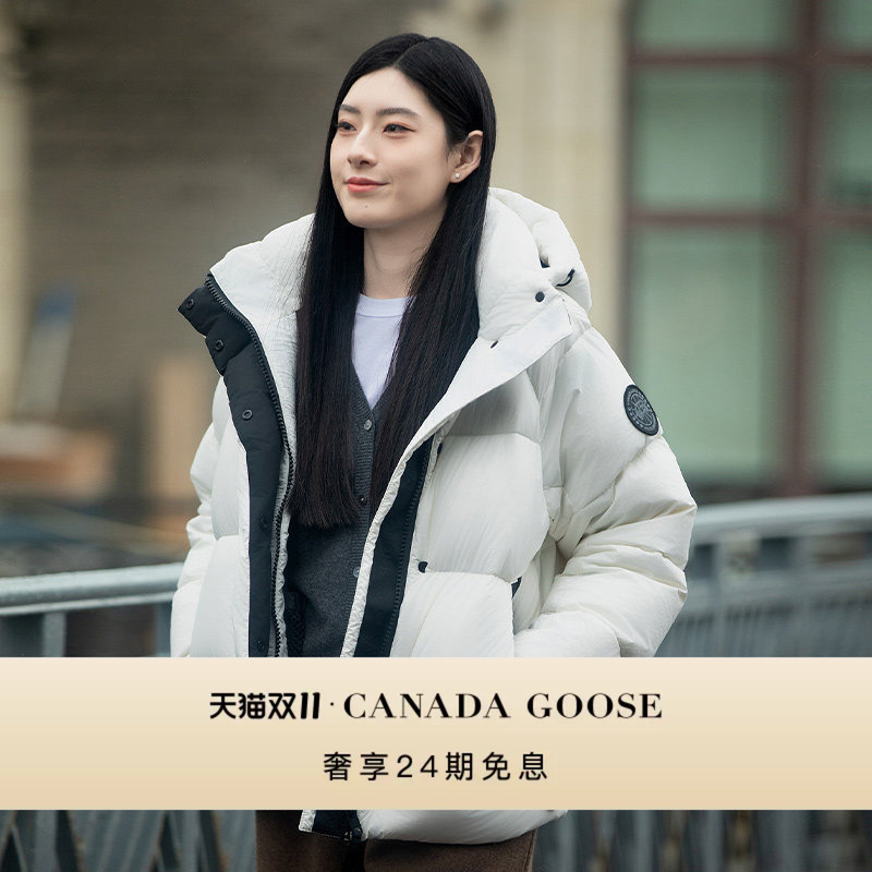 Canada Goose Canada Goose Junction Puffer Women's Parka down Jacket 2602lb