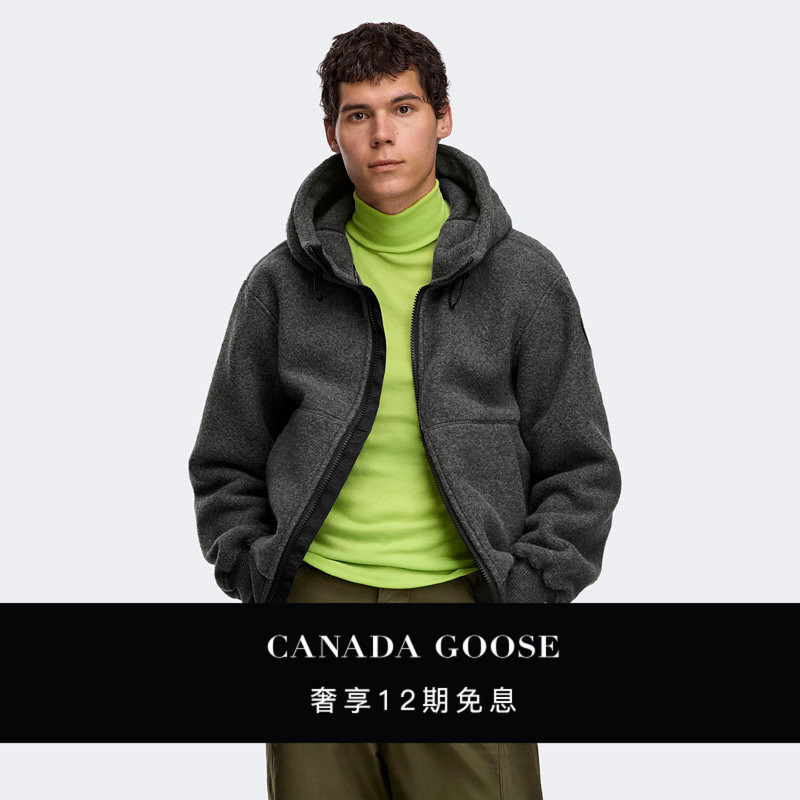 Canada Goose Chilliwack Men's Wool Fleece Bomber Jacket 7220Mb