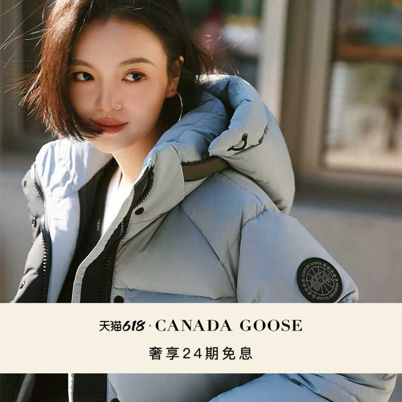 Canada Goose Canada Goose Junction Women's Parka down Jacket 2602lb