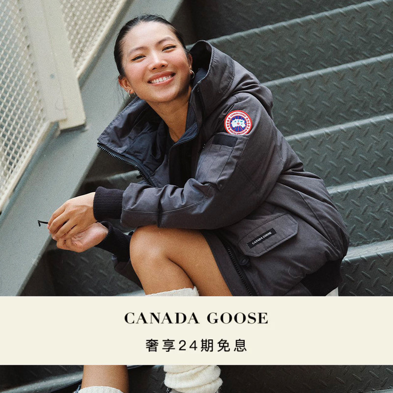 Canada Goose Chilliwack Women's Bomber Jacket Classic Upgrade 2050W Canada Goose Chilliwack Women's Bomber Jacket Classic Upgrade 2050W