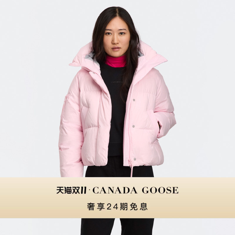 [Same Style as Celebrities] Canada Goose Chilliwack Women's down Jacket 2088Wt