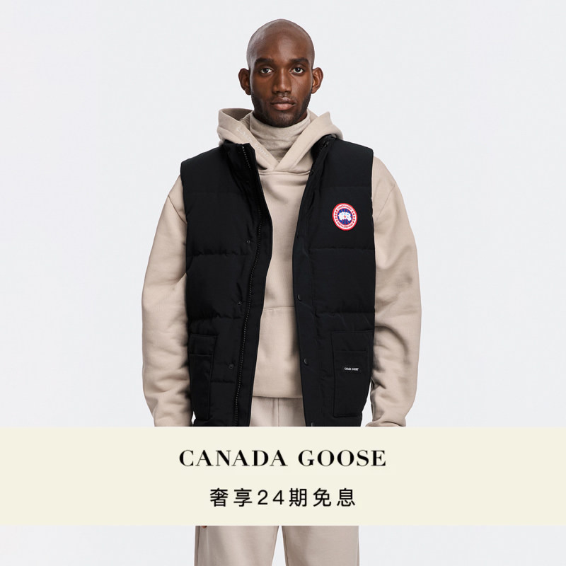 Canada Goose Freestyle Men's down Vest down Jacket 4159m Canada Goose Freestyle Men's down Vest down Jacket 4159m