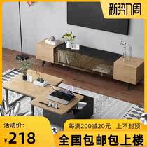 TV cabinet tea table combination light luxury post-modern simple solid wood floor cabinet Nordic simple small apartment glass wall cabinet