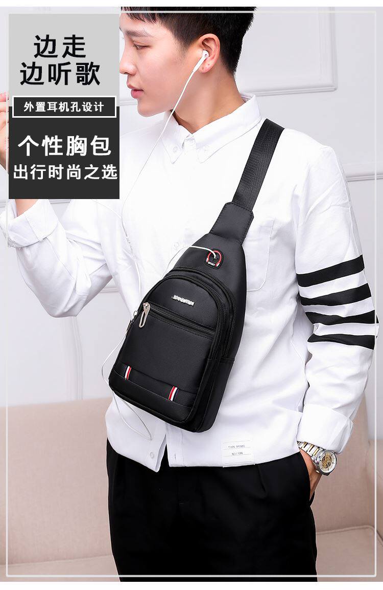 сумка for men casual vest phone man sling bag chest bags waist OTHER