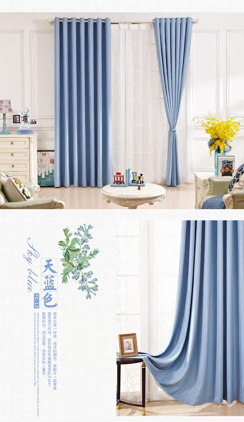 Индивидуальный чистый цвет хлопок и льня