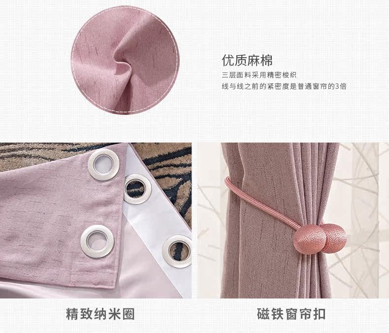 Индивидуальный чистый цвет хлопок и льня