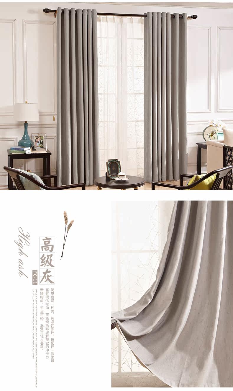 Индивидуальный чистый цвет хлопок и льна_25.jpg