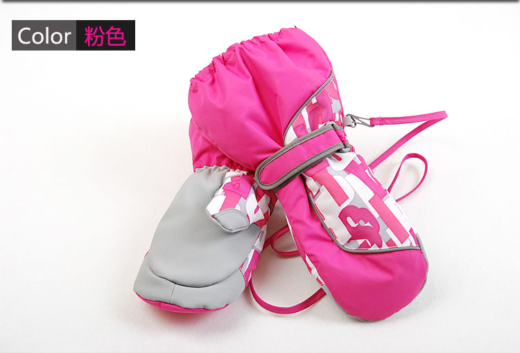 Gants pour enfants - Ref 2146060 Image 16