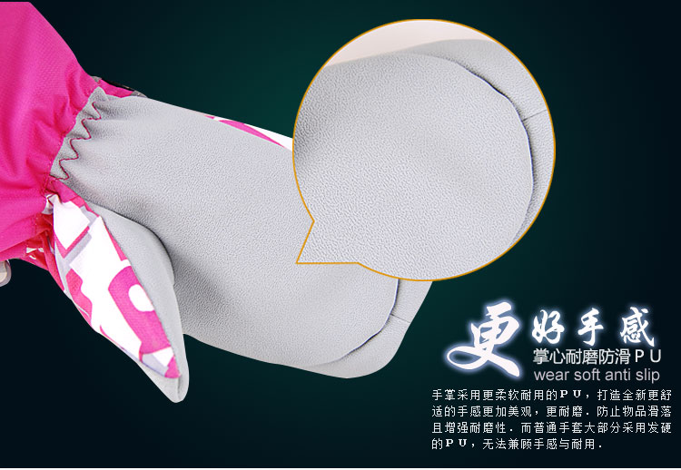 Gants pour enfants - Ref 2146060 Image 13