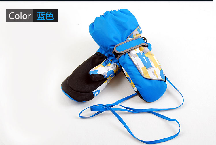 Gants pour enfants - Ref 2146060 Image 17