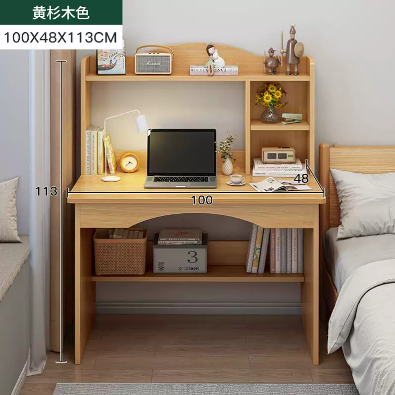 Computer office desk writing desk student study desk table1M
