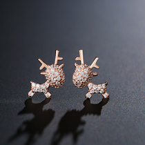 Deer Earrings 2021 New Tide Silver Simple Christmas Jewelry Earrings Temperament Small Earring Clip Earrings Female