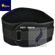 100cm Weight Lifting Belt Gym Back Support Power Training