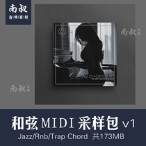 AngelicVibes AV Chords V1 Rnb Trap Jazz Chord Midi Melody Electronic Sampling