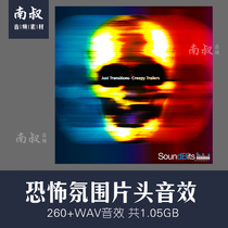 SoundBits Just Transitions Creepy Trailers Horror Atmosphere Opening Sound