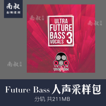 Vandalism Ultra Future Bass Vocals 3 Future Electric Sound Acoustic Melody Sampling Bag