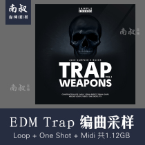 Sample Sounds Trap Weapons Vol 1 Electronic pre-made sound material package Arranger for commercial use
