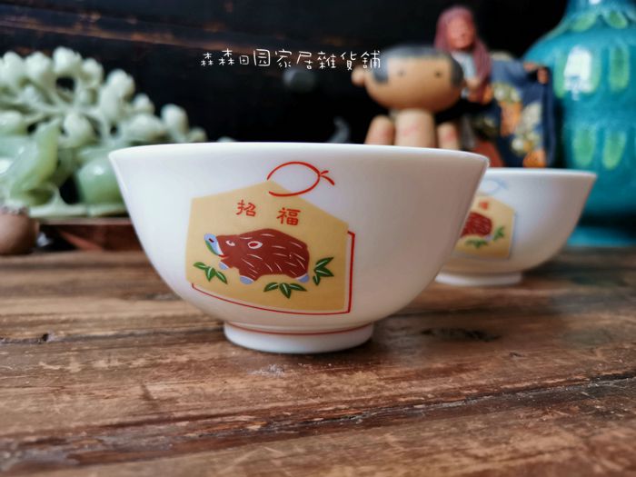 日本瓷器抹茶碗- Top 50件日本瓷器抹茶碗- 2026年7月更新- 淘宝Taobao