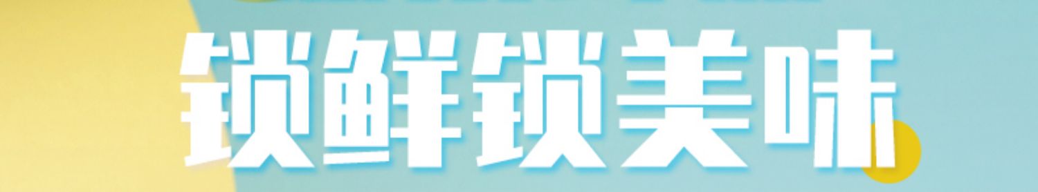 【2个装】菲诺张吸吸鲜椰冻椰奶果冻