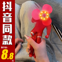 Handheld electric fan Mini Ultraman small fan flash light can light up hand shake hand pressure manual pattern net red