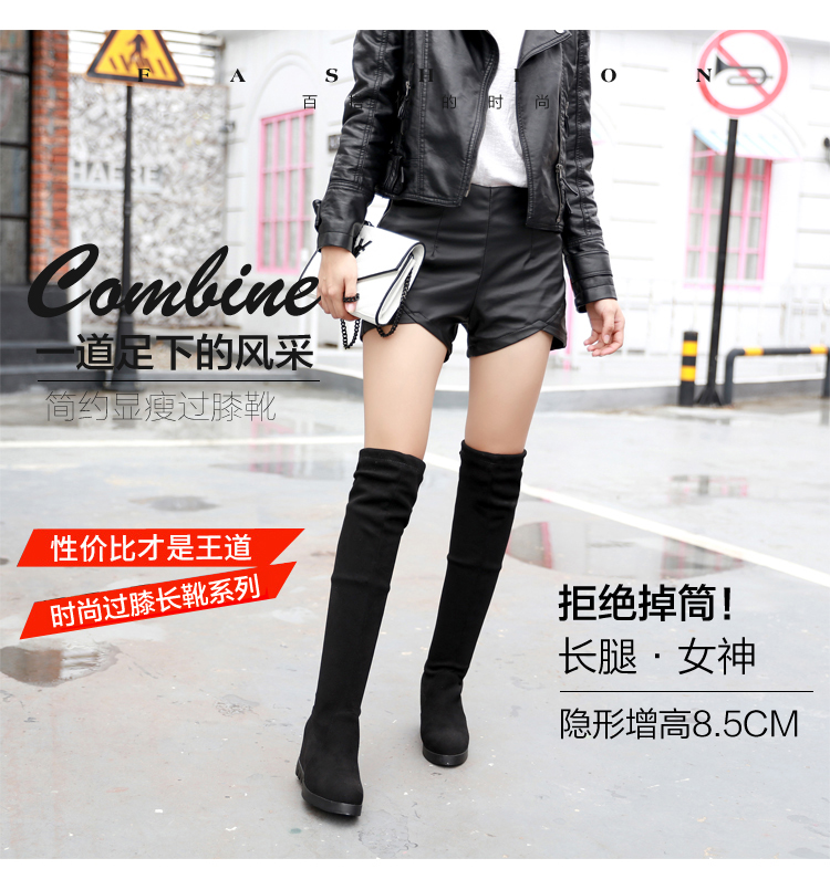 Bottes mi-saison femme en Caoutchouc - Ref 3250248 Image 6