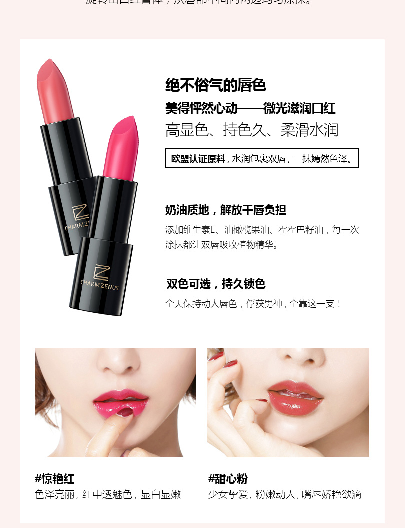 Trang điểm sứ Lọ Lem chơi làm đẹp trang điểm set mỹ phẩm cho người mới bắt đầu kết hợp trọn bộ trang điểm nude nâng cấp trang web chính thức - Bộ trang điểm son black rouge half n half water velvet