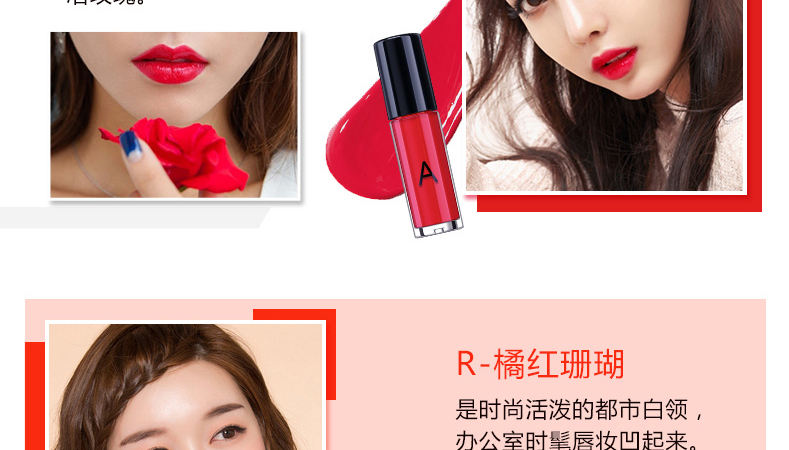 Sứ trang điểm Lip Gloss 10 Mini Trang điểm cho người mới bắt đầu Bộ dưỡng ẩm Giữ ẩm lâu dài Mẫu hộp quà tặng Son môi - Bộ trang điểm son dưỡng môi innisfree