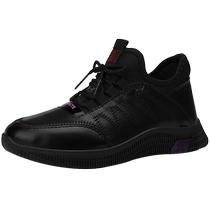 Special shoes for driving practice womens autumn and winter soft leather surface clutch subject second test drivers license test non-slip learning to drive waterproof driving shoes