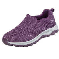 Slip-on moms shoes autumn and winter plus size womens shoes big head high instep elderly shoes non-slip big-foot granny cloth shoes