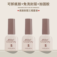 [Снятие клея+армирующий клей+слой умывания отмывания]