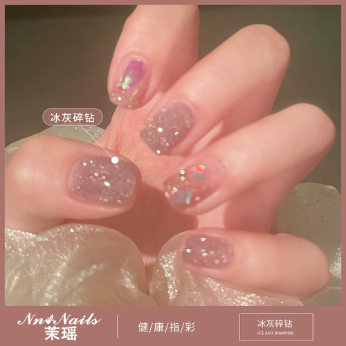 Блестки для ногтей, демисезонный лак для ногтей для маникюра, 2024 года, новая коллекция, популярно в интернете